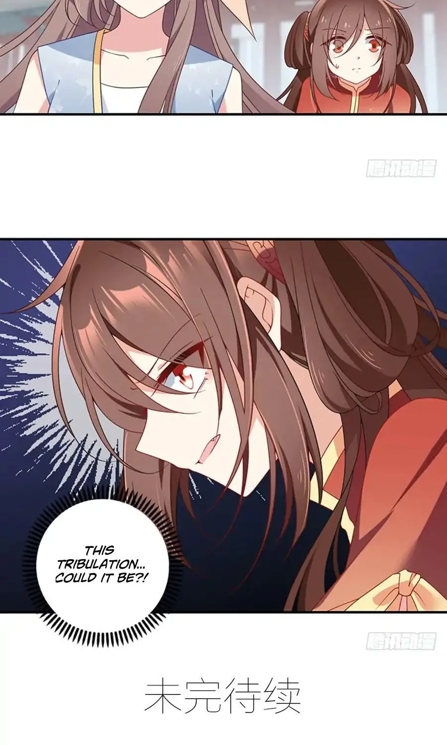 Read The Distinguished Cute Master chapter 121 image 29 on Lezhin