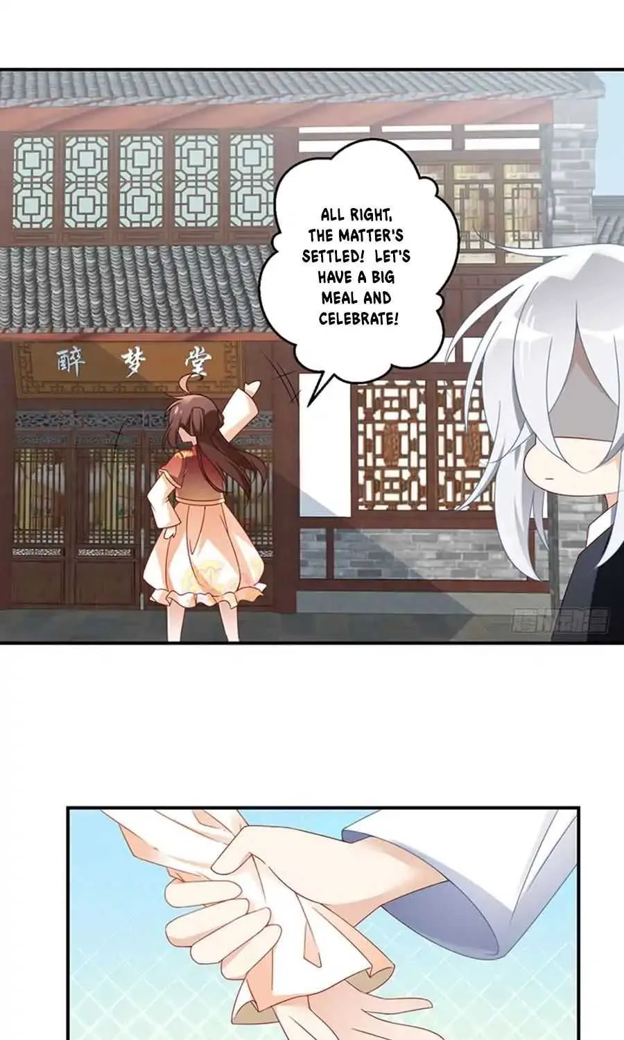 Read The Distinguished Cute Master chapter 121 image 9 on Lezhin