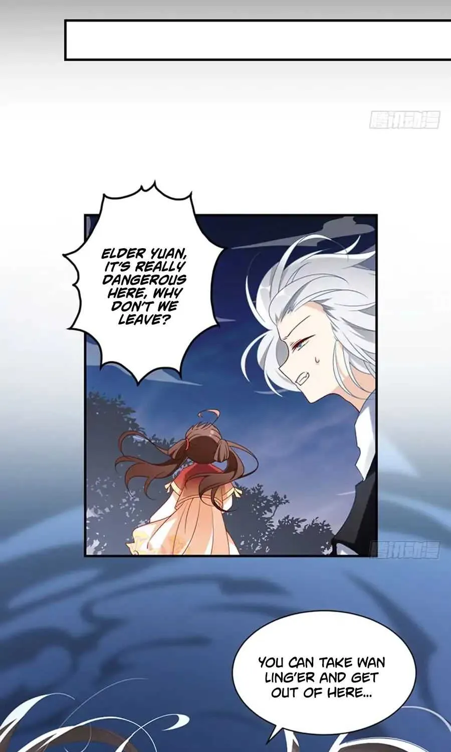 Read The Distinguished Cute Master chapter 122 image 10 on Lezhin