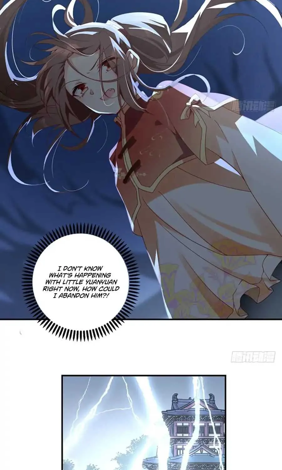 Read The Distinguished Cute Master chapter 122 image 11 on Lezhin