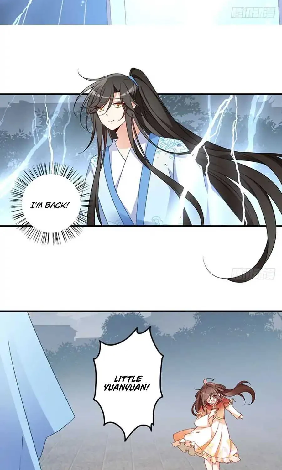 Read The Distinguished Cute Master chapter 122 image 17 on Lezhin