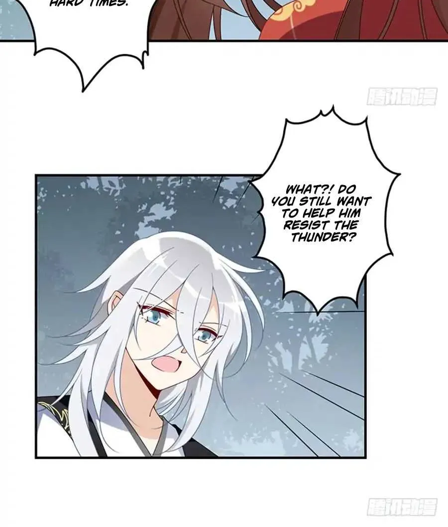 Read The Distinguished Cute Master chapter 122 image 27 on Lezhin