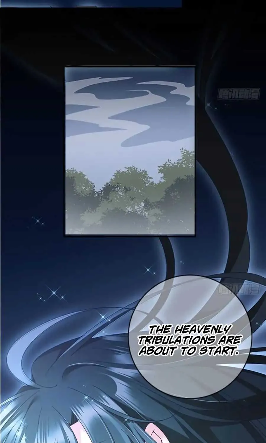 Read The Distinguished Cute Master chapter 122 image 6 on Lezhin