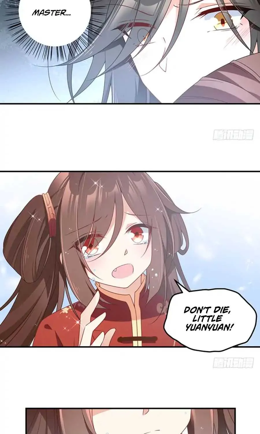 Read The Distinguished Cute Master chapter 123 image 16 on Lezhin