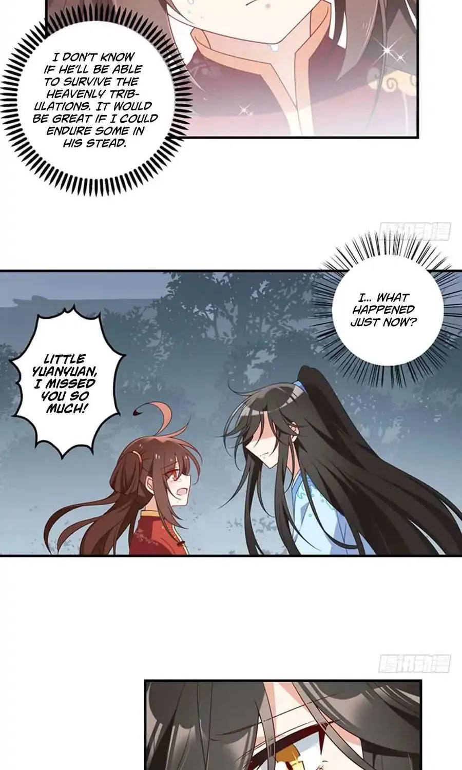 Read The Distinguished Cute Master chapter 123 image 17 on Lezhin
