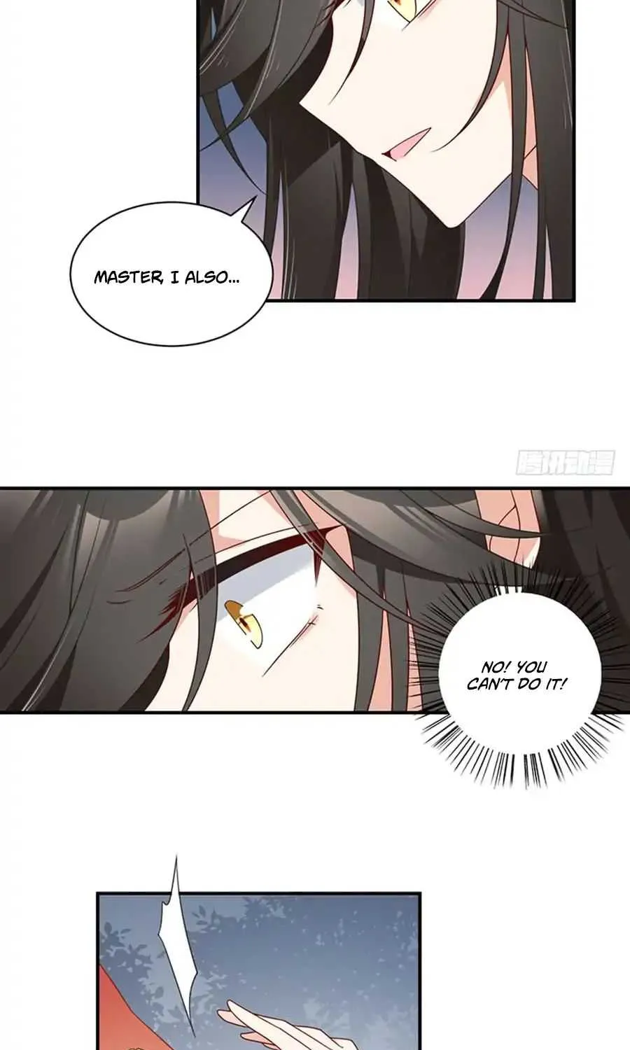 Read The Distinguished Cute Master chapter 123 image 18 on Lezhin