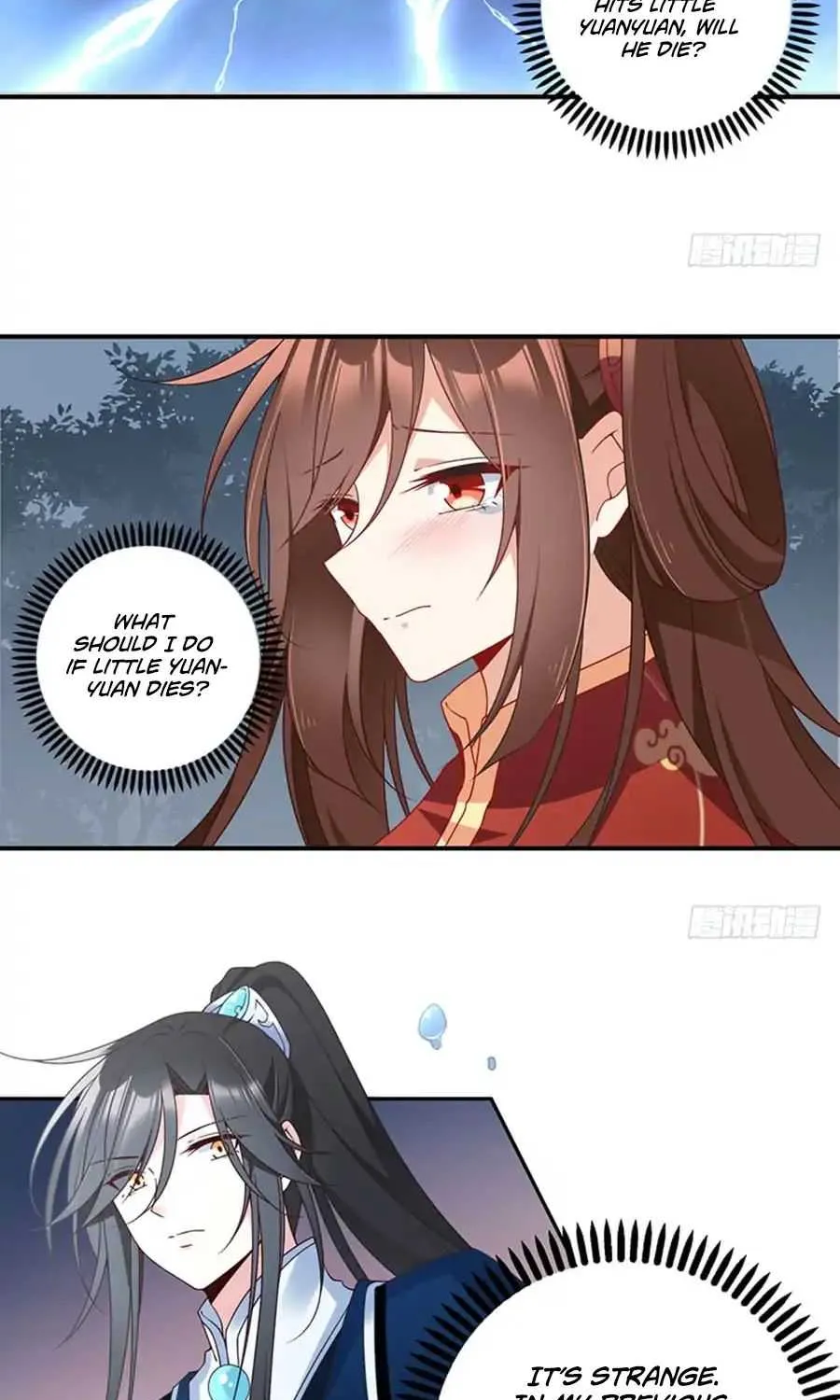 Read The Distinguished Cute Master chapter 123 image 24 on Lezhin
