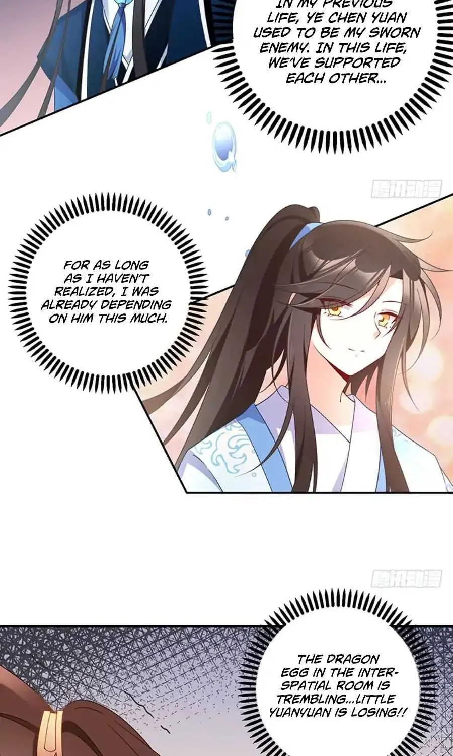 Read The Distinguished Cute Master chapter 123 image 25 on Lezhin