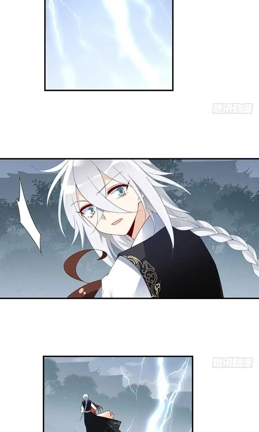 Read The Distinguished Cute Master chapter 123 image 4 on Lezhin