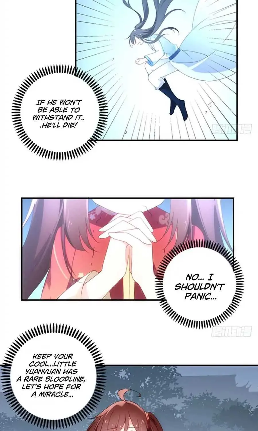 Read The Distinguished Cute Master chapter 124 image 10 on Lezhin