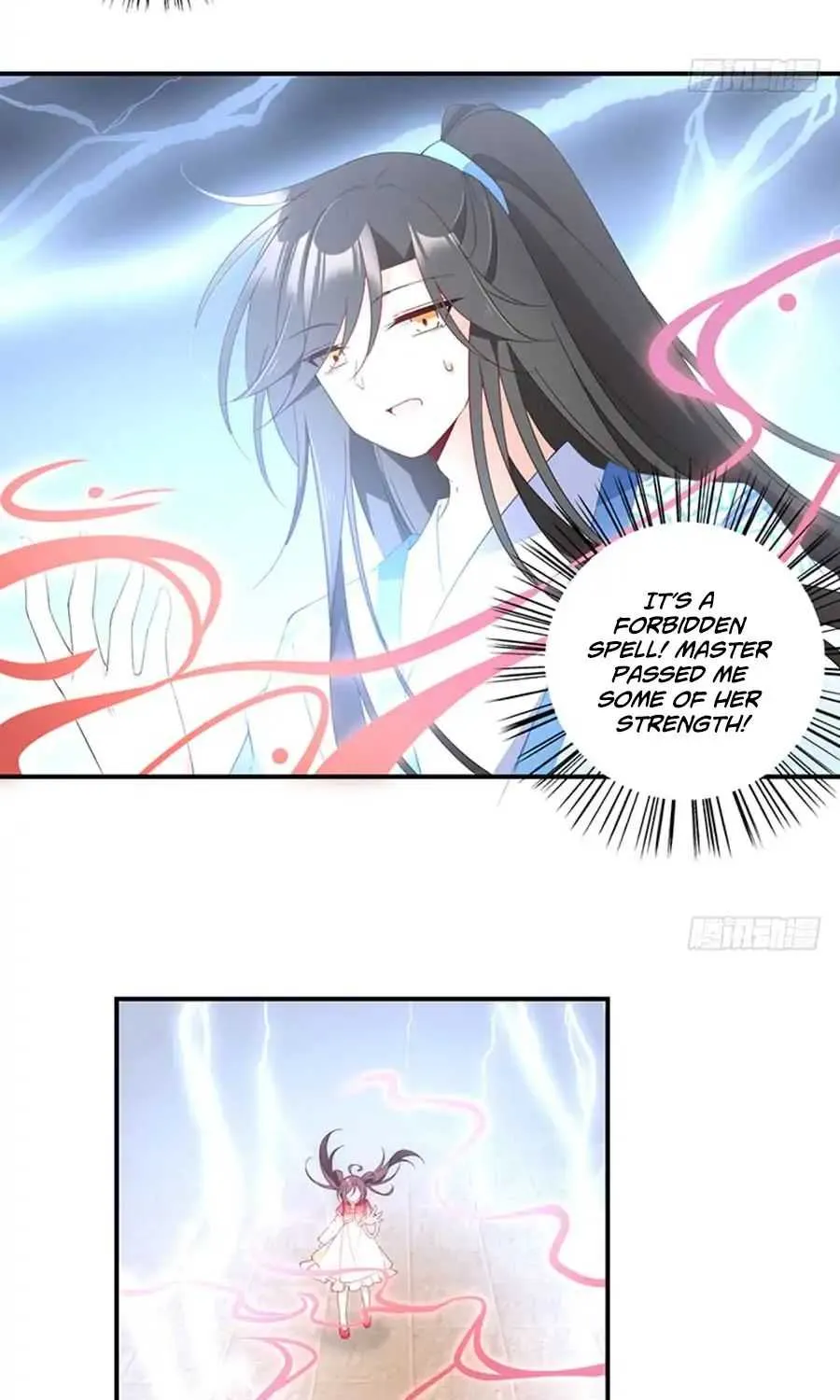 Read The Distinguished Cute Master chapter 124 image 16 on Lezhin
