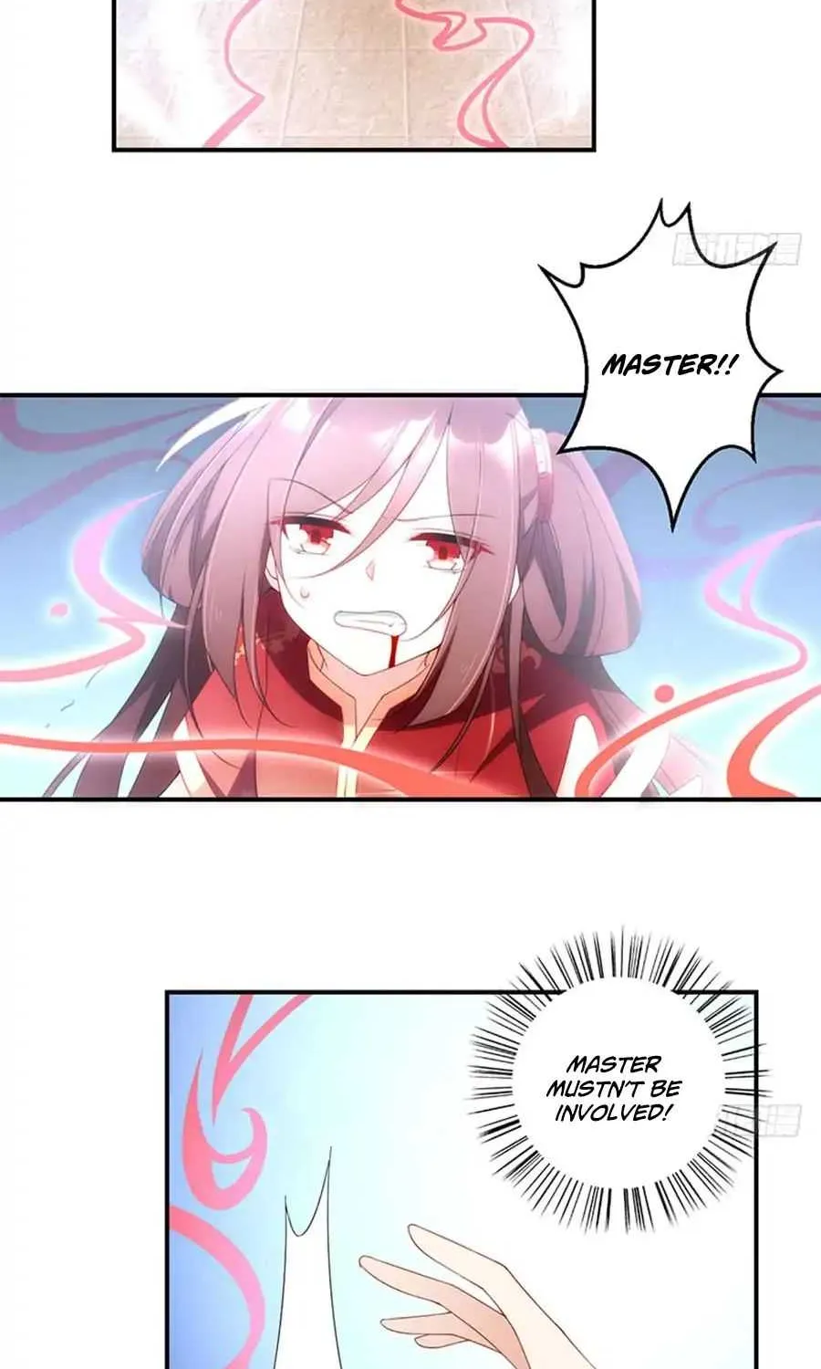 Read The Distinguished Cute Master chapter 124 image 17 on Lezhin