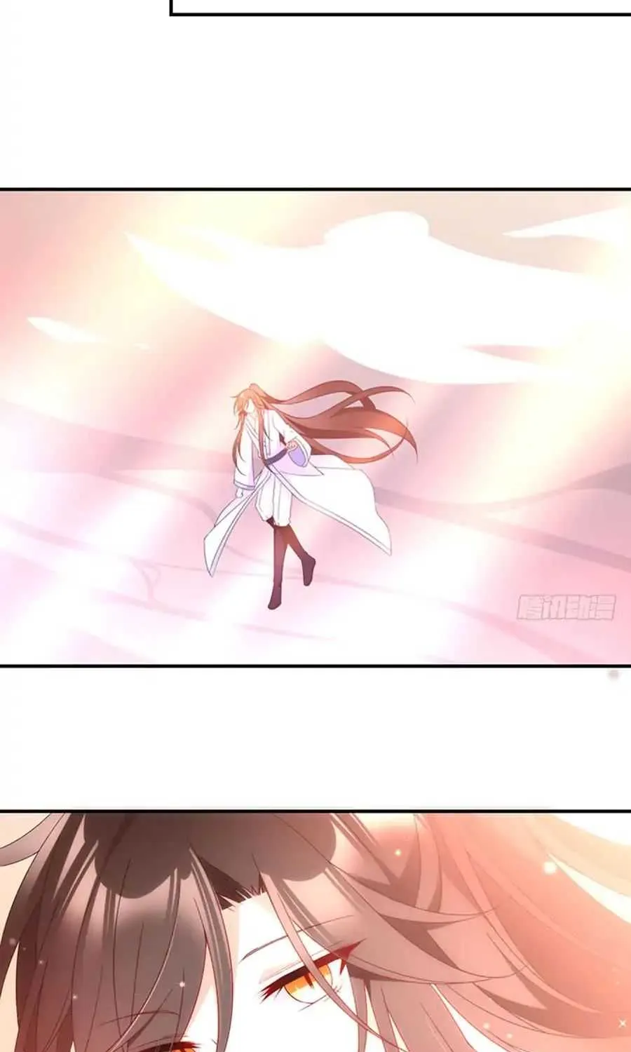 Read The Distinguished Cute Master chapter 124 image 34 on Lezhin