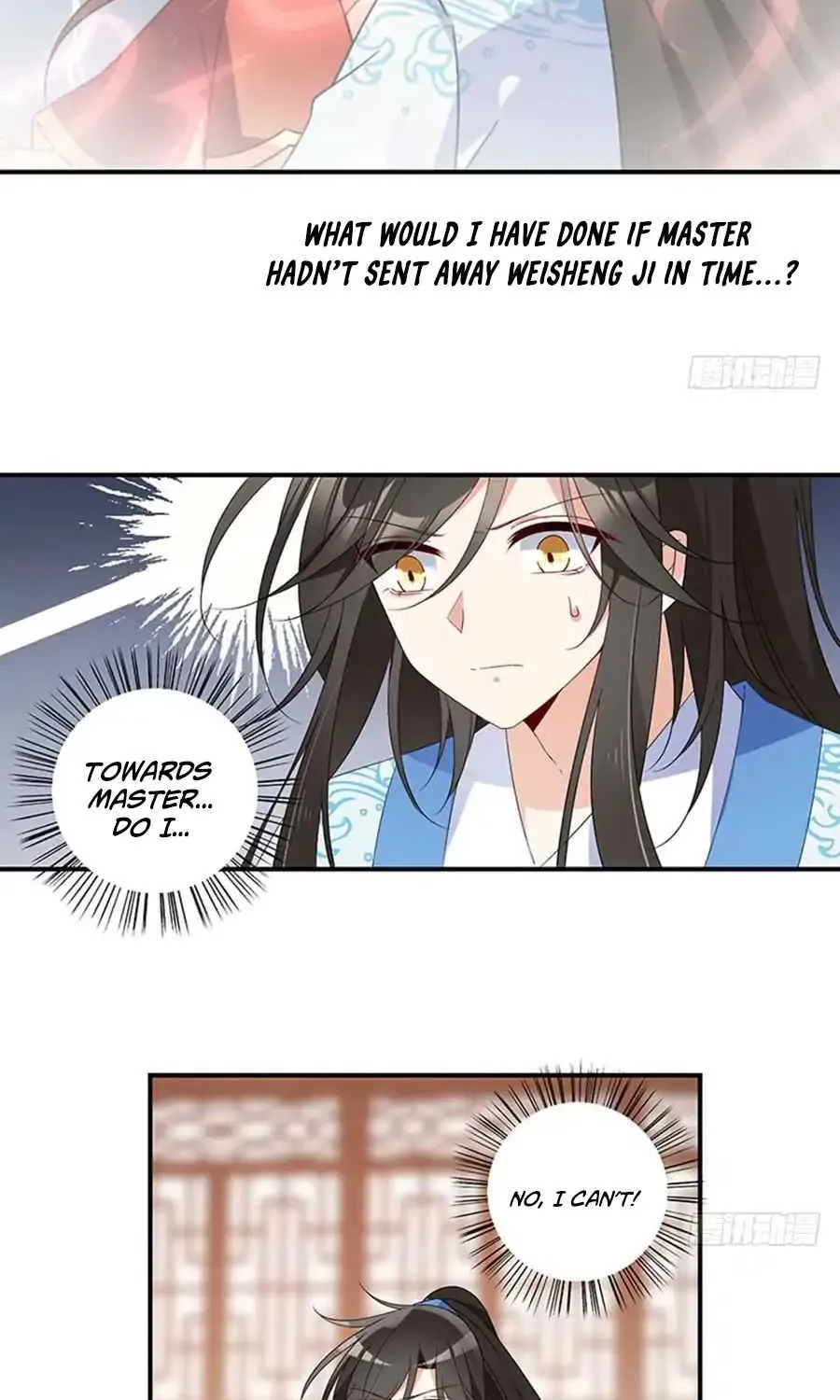 Read The Distinguished Cute Master chapter 124 image 44 on Lezhin