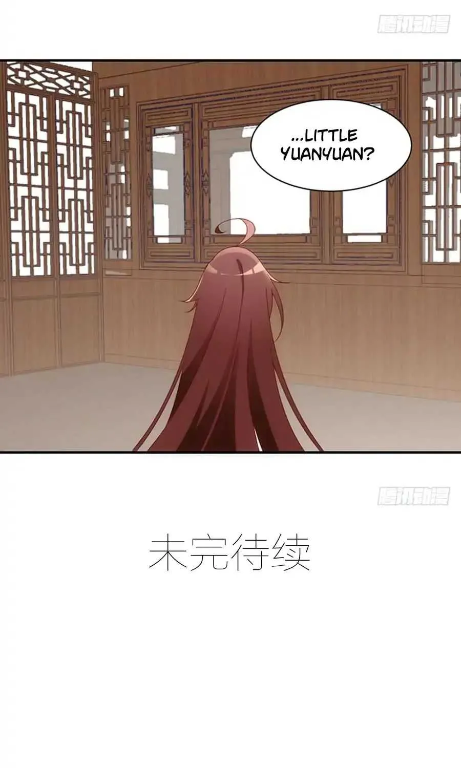 Read The Distinguished Cute Master chapter 124 image 48 on Lezhin