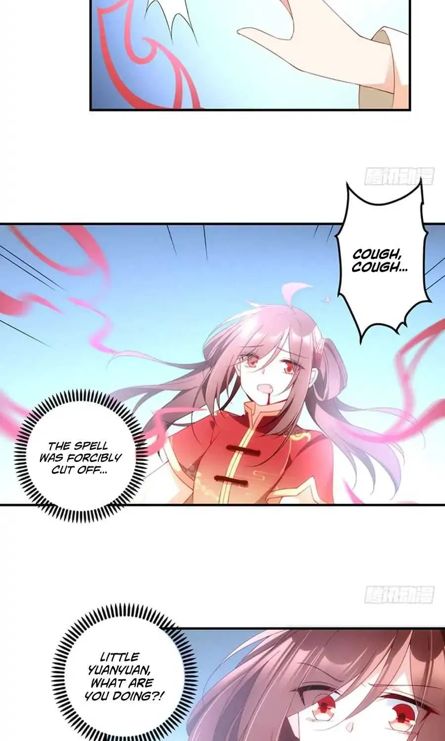 Read The Distinguished Cute Master chapter 124 image 8 on Lezhin