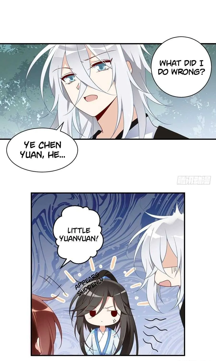 Read The Distinguished Cute Master chapter 125 image 10 on Lezhin