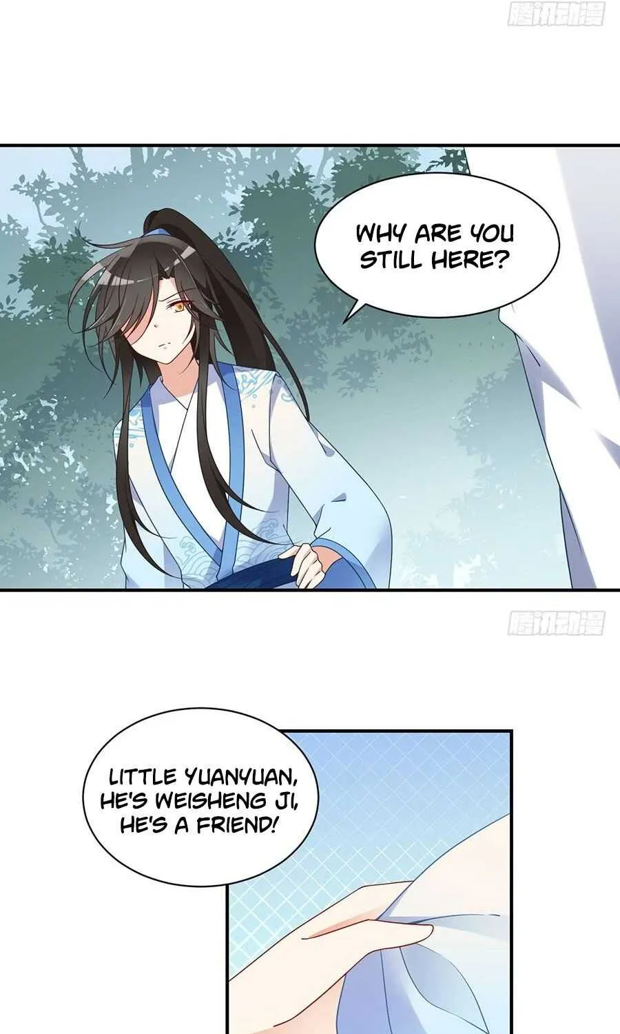 Read The Distinguished Cute Master chapter 125 image 11 on Lezhin