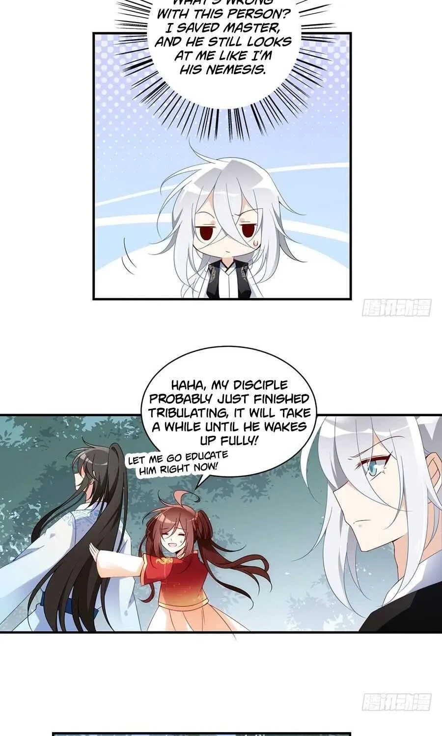 Read The Distinguished Cute Master chapter 125 image 14 on Lezhin