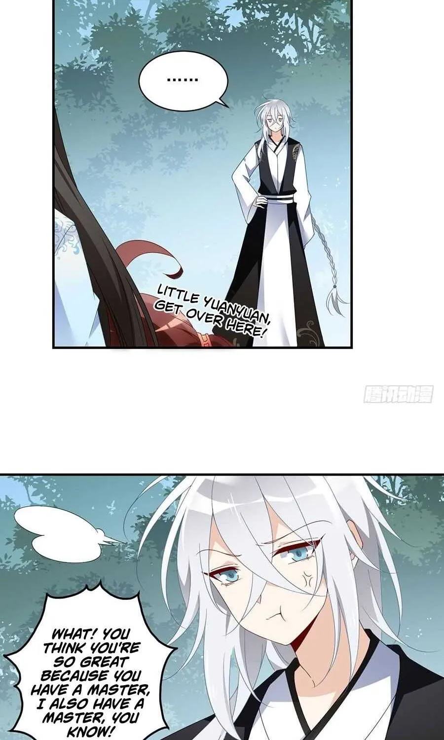 Read The Distinguished Cute Master chapter 125 image 15 on Lezhin