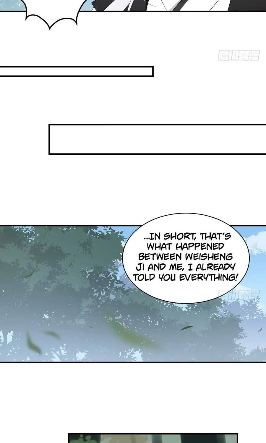 Read The Distinguished Cute Master chapter 125 image 16 on Lezhin