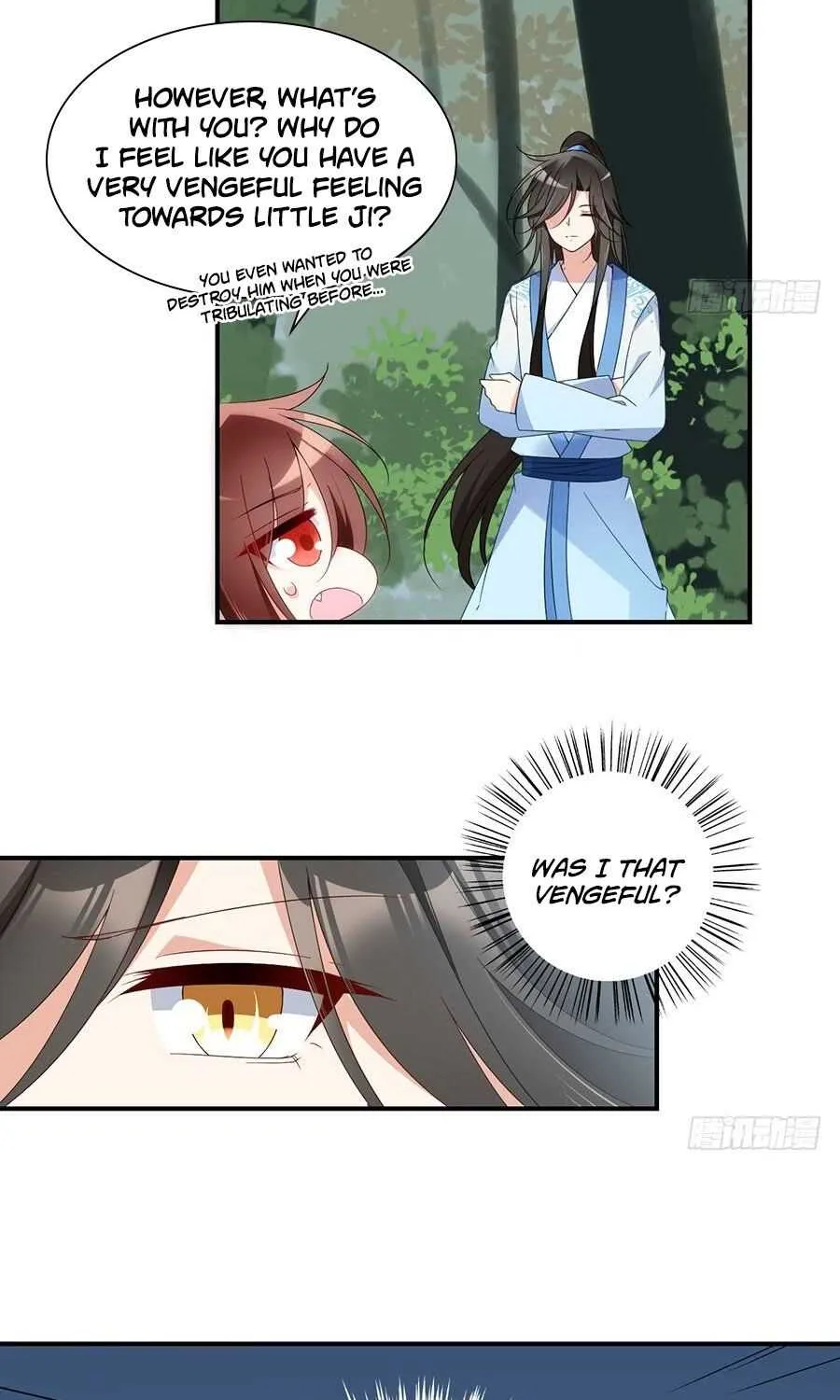 Read The Distinguished Cute Master chapter 125 image 17 on Lezhin