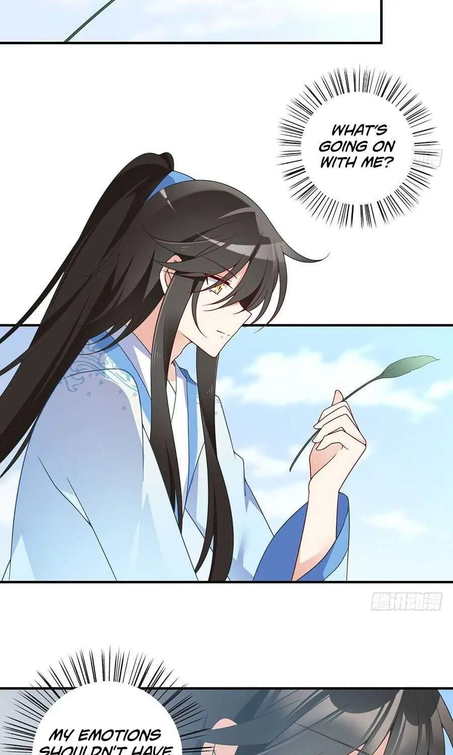 Read The Distinguished Cute Master chapter 125 image 2 on Lezhin
