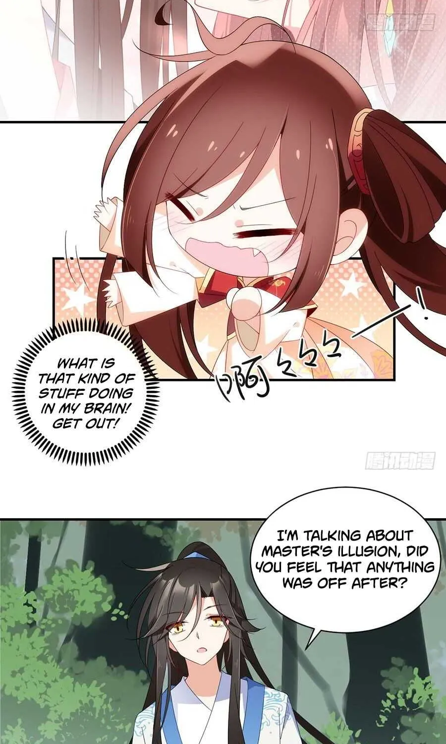 Read The Distinguished Cute Master chapter 125 image 20 on Lezhin