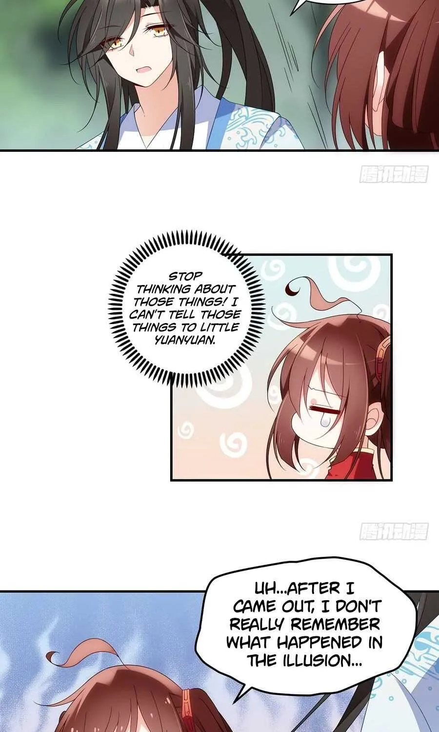 Read The Distinguished Cute Master chapter 125 image 23 on Lezhin
