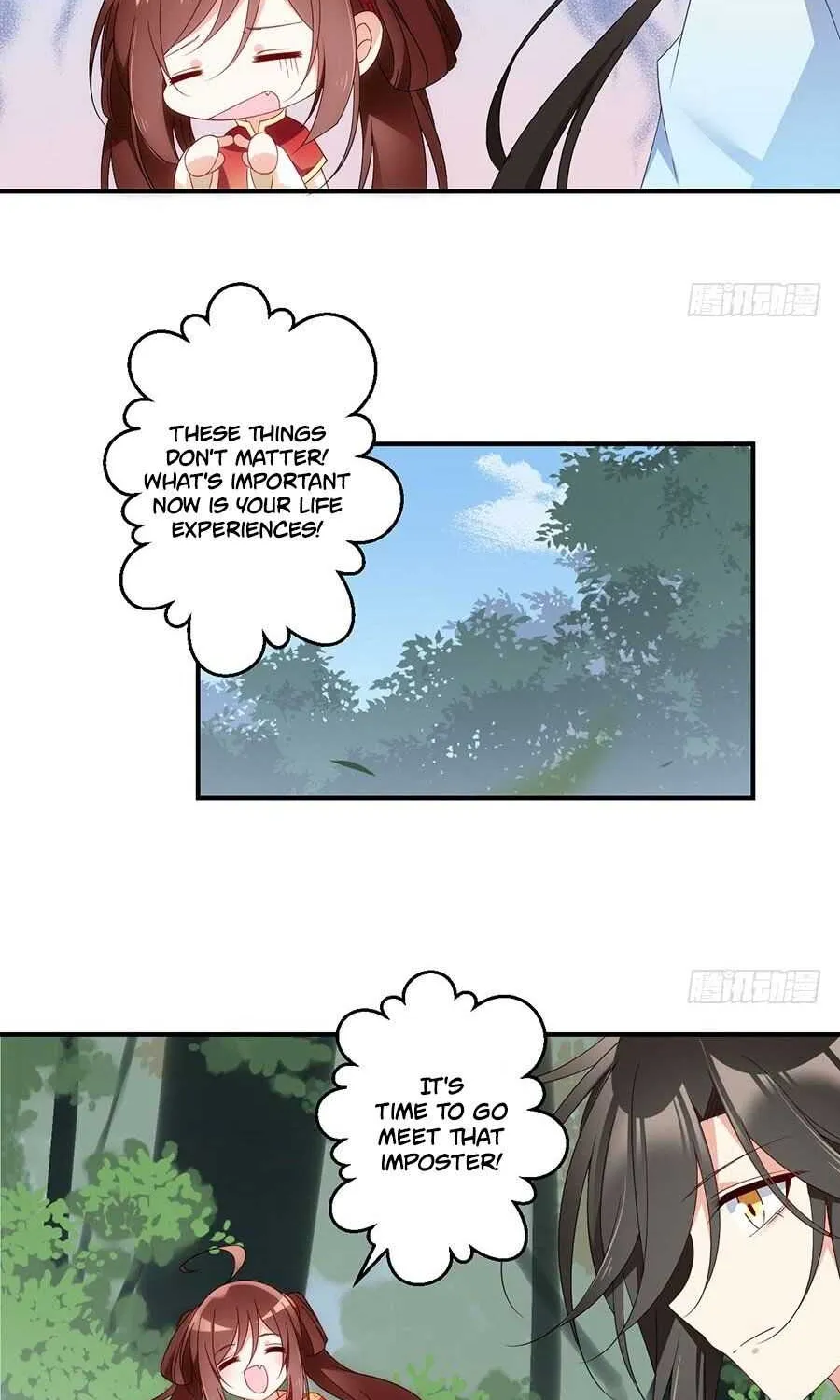 Read The Distinguished Cute Master chapter 125 image 24 on Lezhin