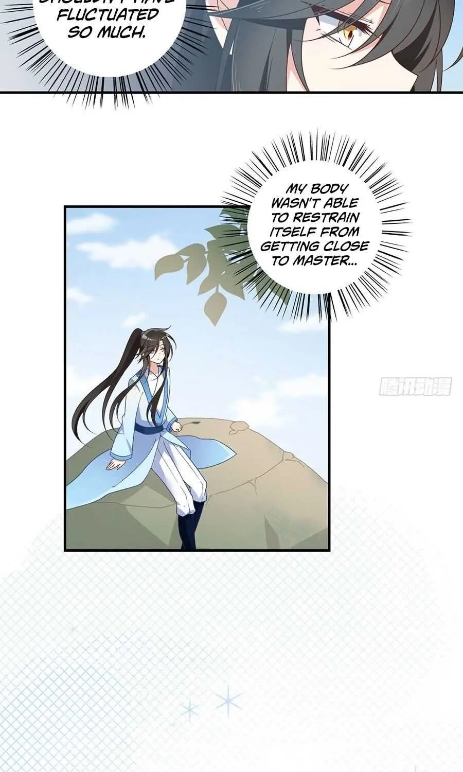 Read The Distinguished Cute Master chapter 125 image 3 on Lezhin
