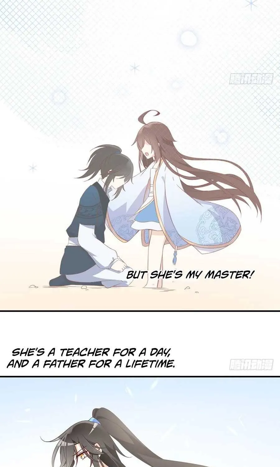 Read The Distinguished Cute Master chapter 125 image 4 on Lezhin