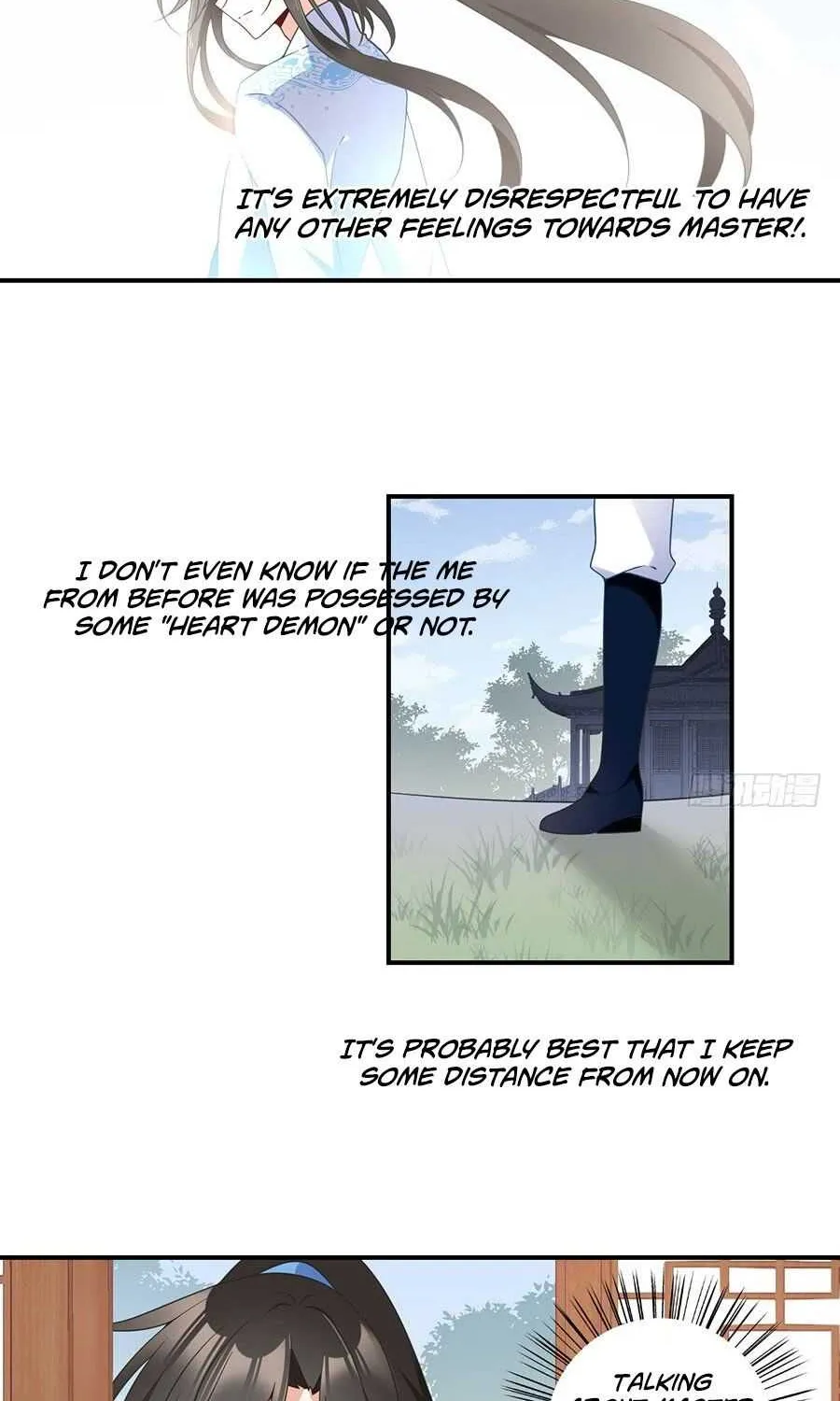 Read The Distinguished Cute Master chapter 125 image 5 on Lezhin