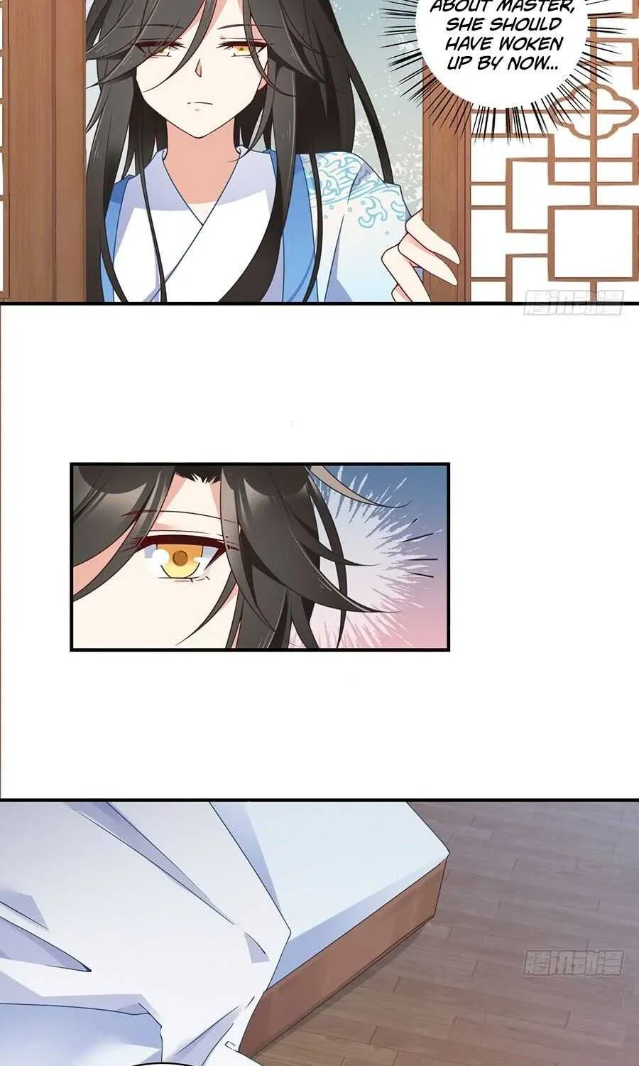 Read The Distinguished Cute Master chapter 125 image 6 on Lezhin