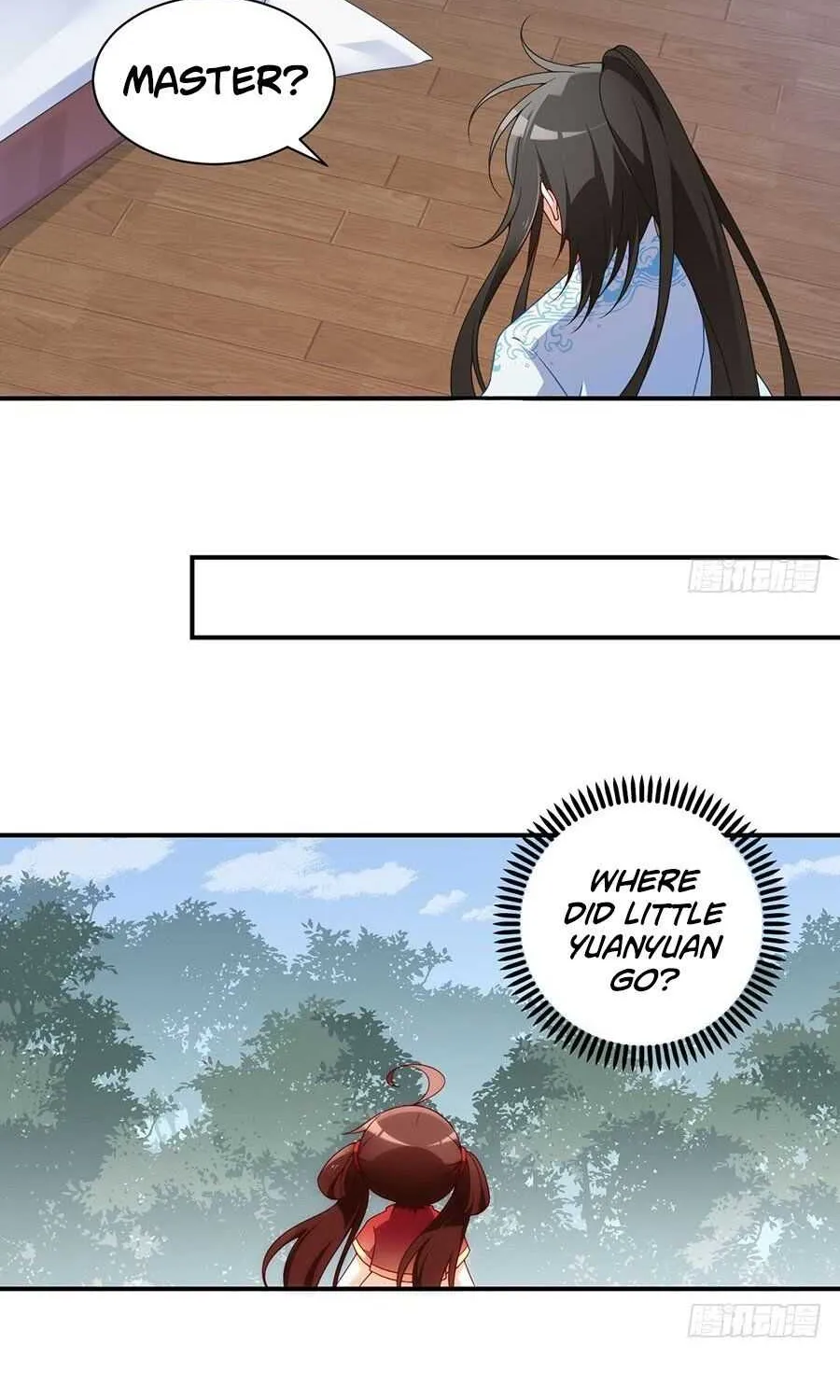 Read The Distinguished Cute Master chapter 125 image 7 on Lezhin