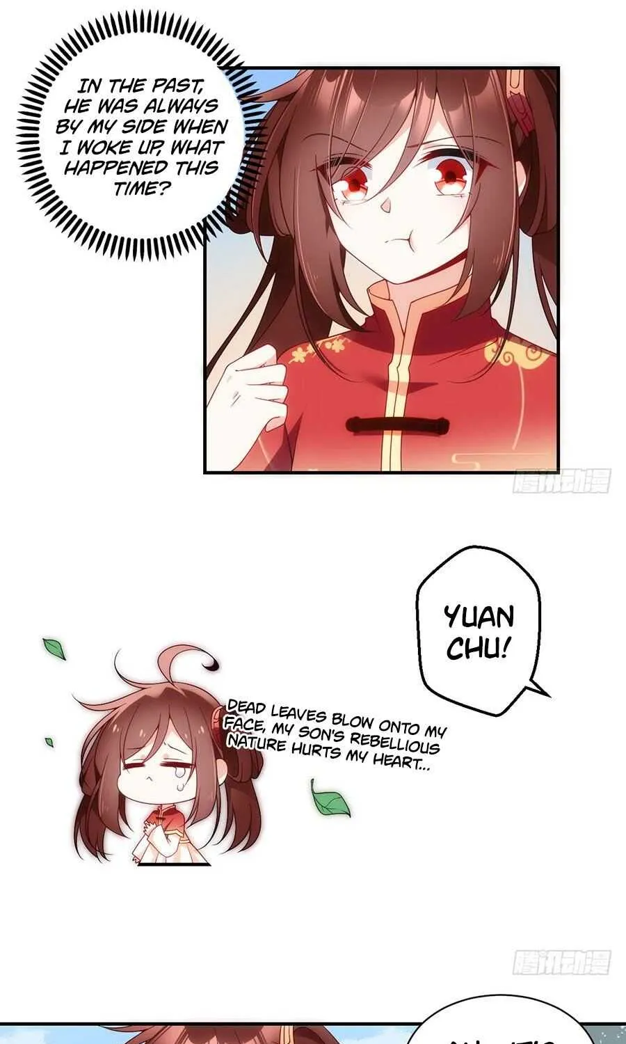 Read The Distinguished Cute Master chapter 125 image 8 on Lezhin