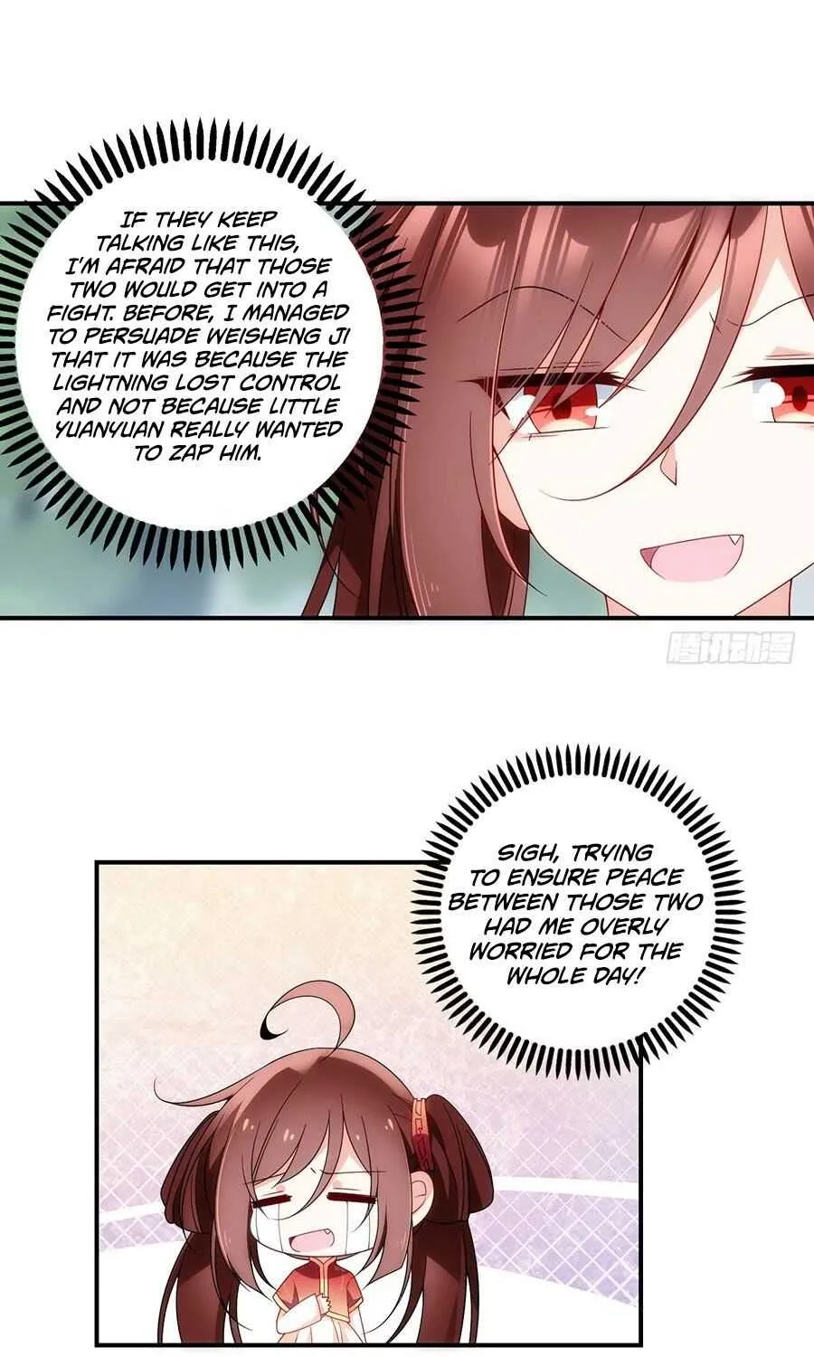 Read The Distinguished Cute Master chapter 126 image 12 on Lezhin