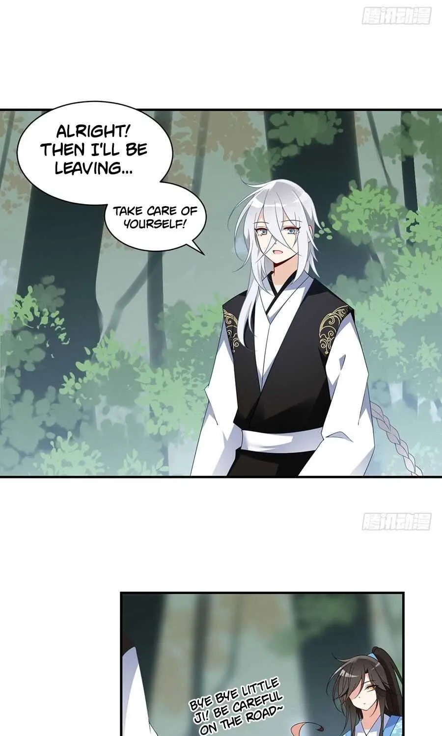 Read The Distinguished Cute Master chapter 126 image 13 on Lezhin