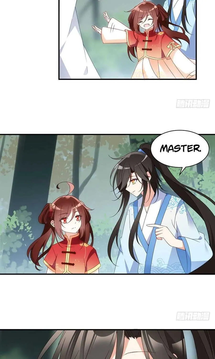 Read The Distinguished Cute Master chapter 126 image 14 on Lezhin