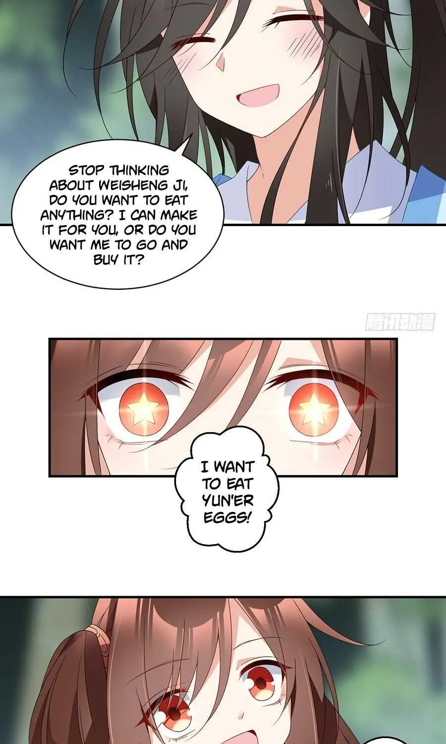 Read The Distinguished Cute Master chapter 126 image 15 on Lezhin