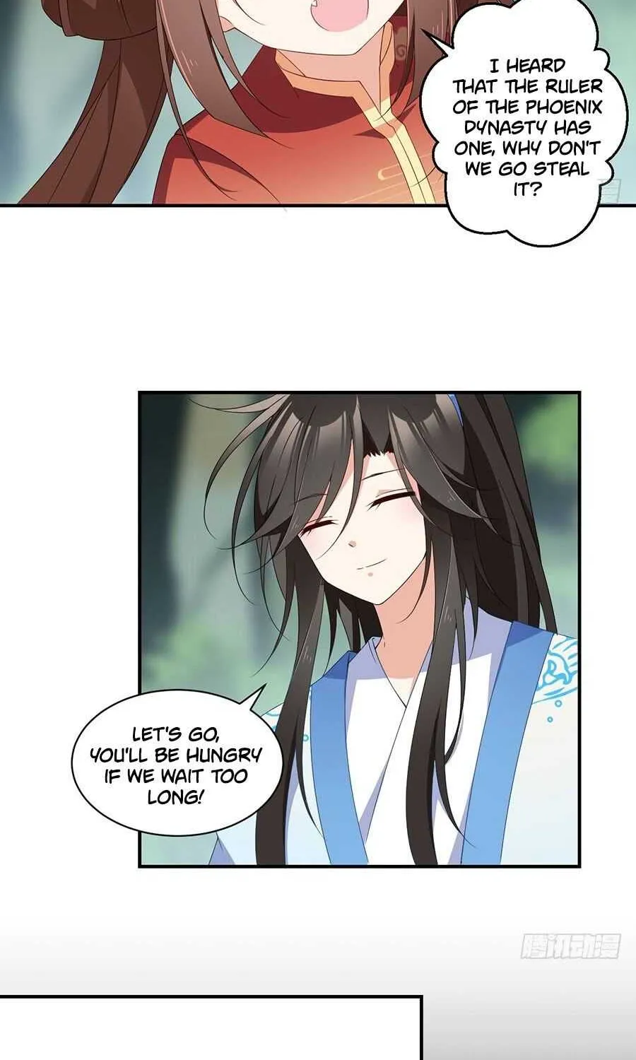 Read The Distinguished Cute Master chapter 126 image 16 on Lezhin