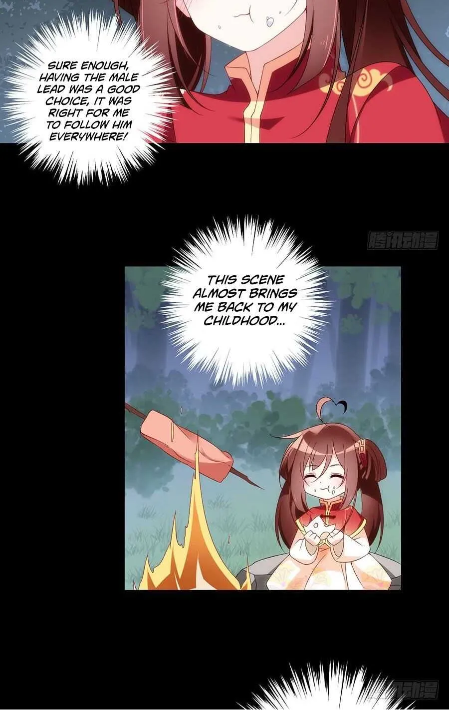 Read The Distinguished Cute Master chapter 126 image 18 on Lezhin