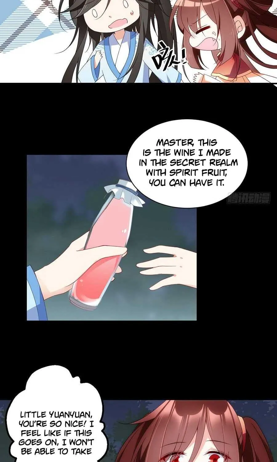 Read The Distinguished Cute Master chapter 126 image 22 on Lezhin