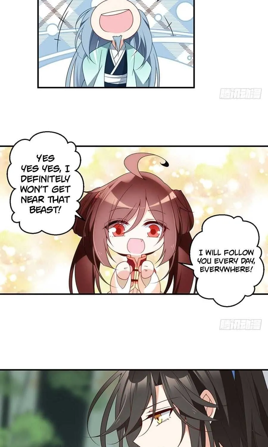 Read The Distinguished Cute Master chapter 127 image 18 on Lezhin