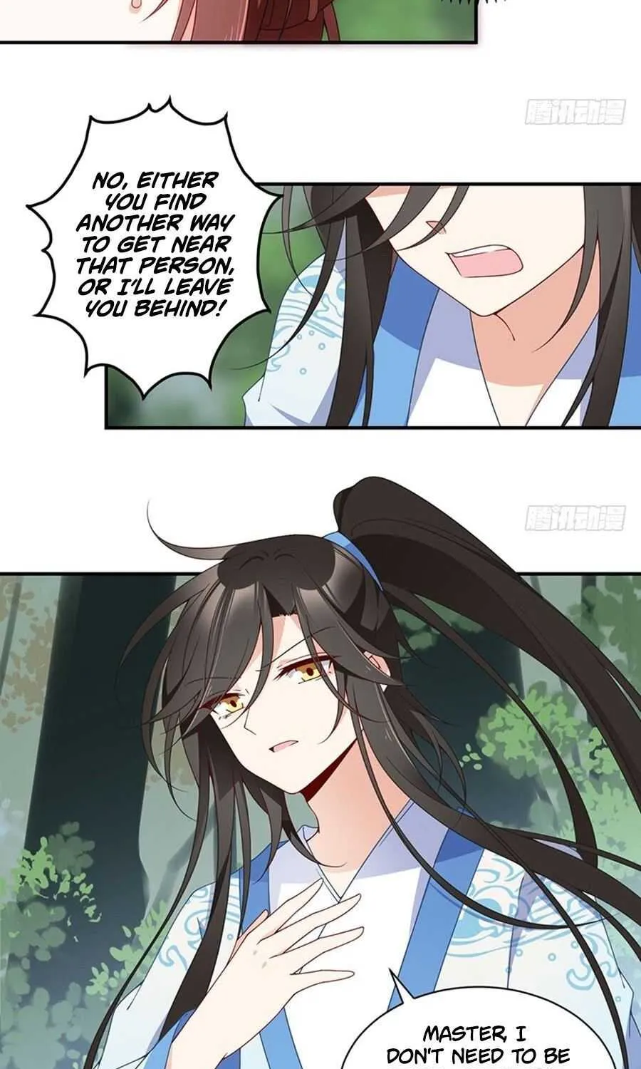 Read The Distinguished Cute Master chapter 127 image 23 on Lezhin