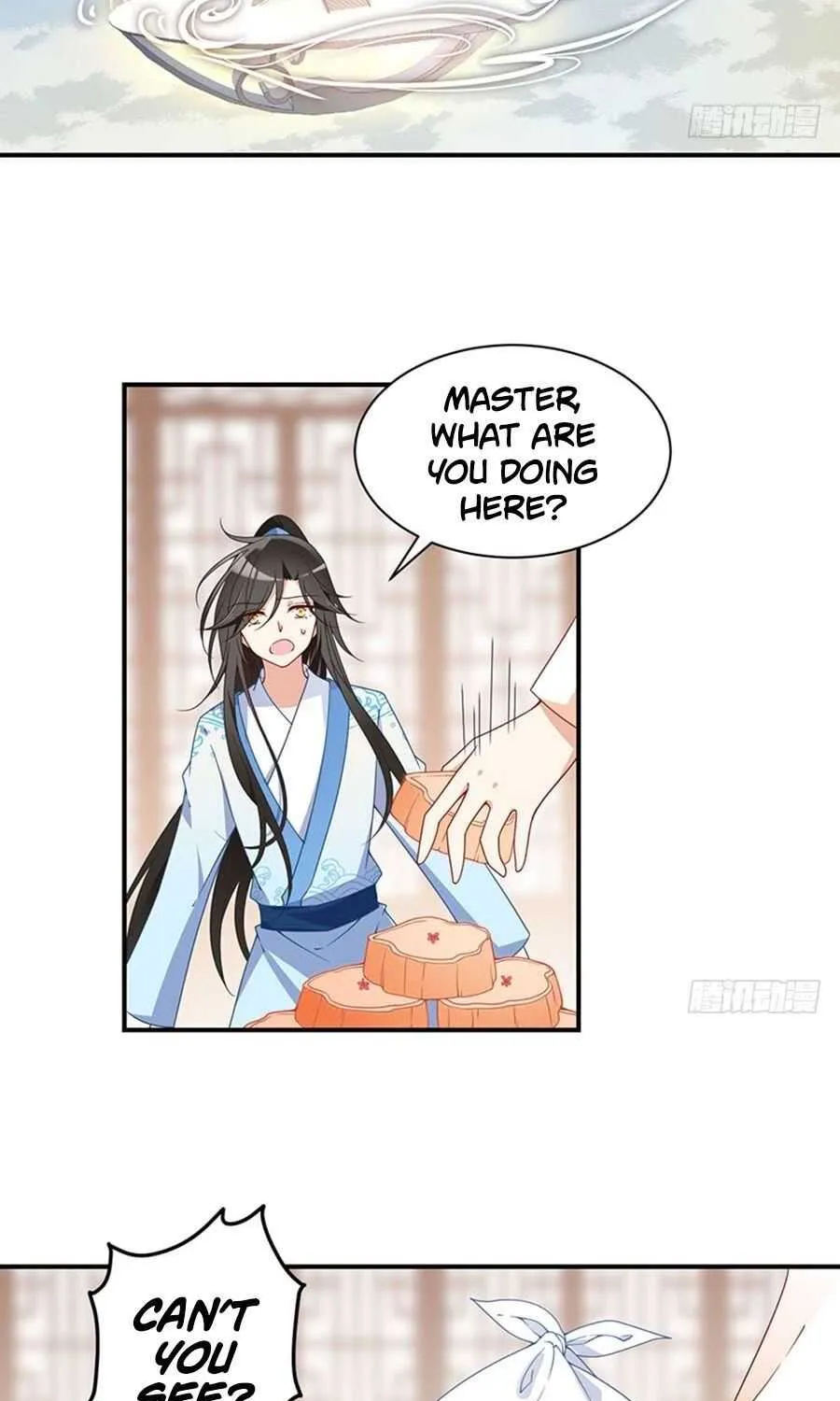 Read The Distinguished Cute Master chapter 127 image 27 on Lezhin