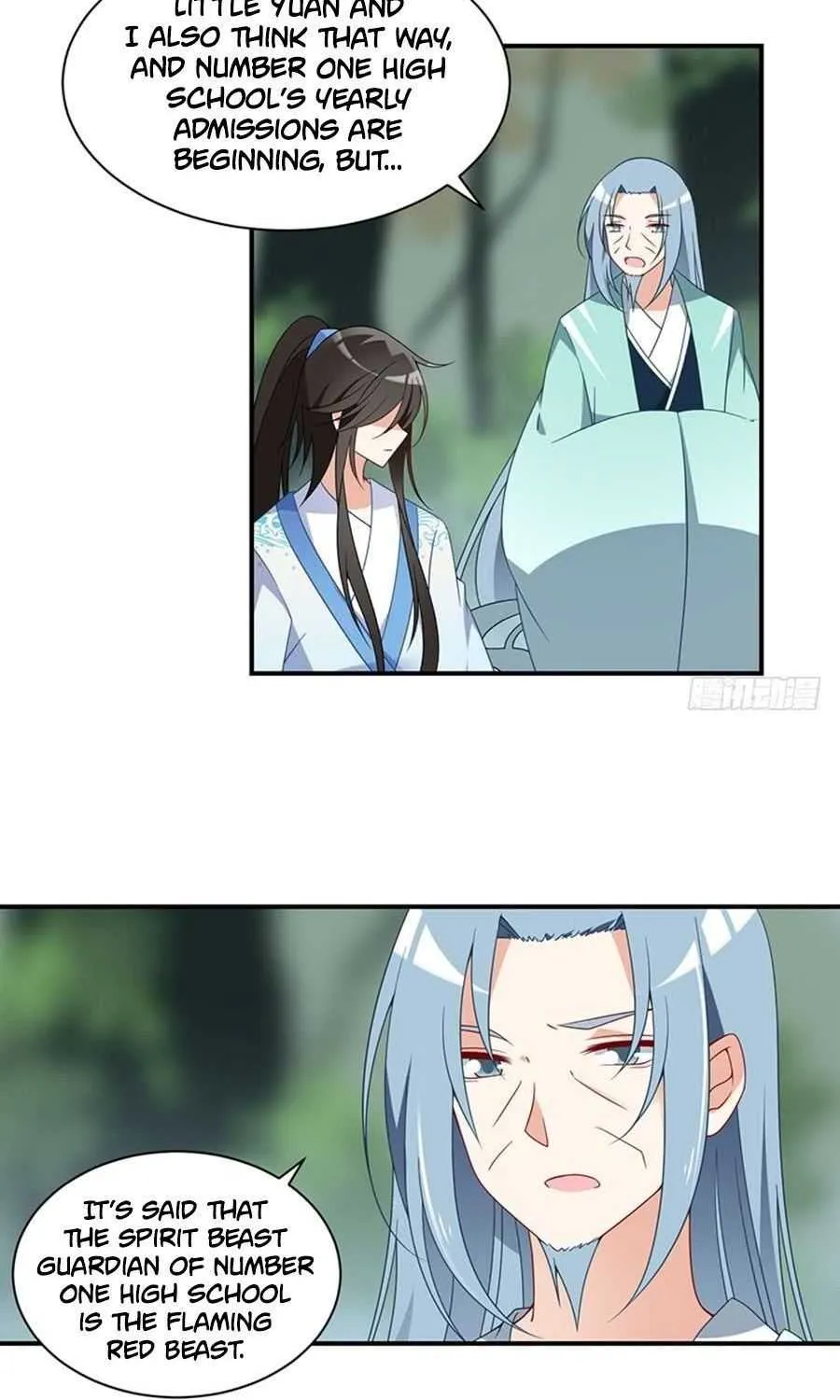 Read The Distinguished Cute Master chapter 127 image 8 on Lezhin