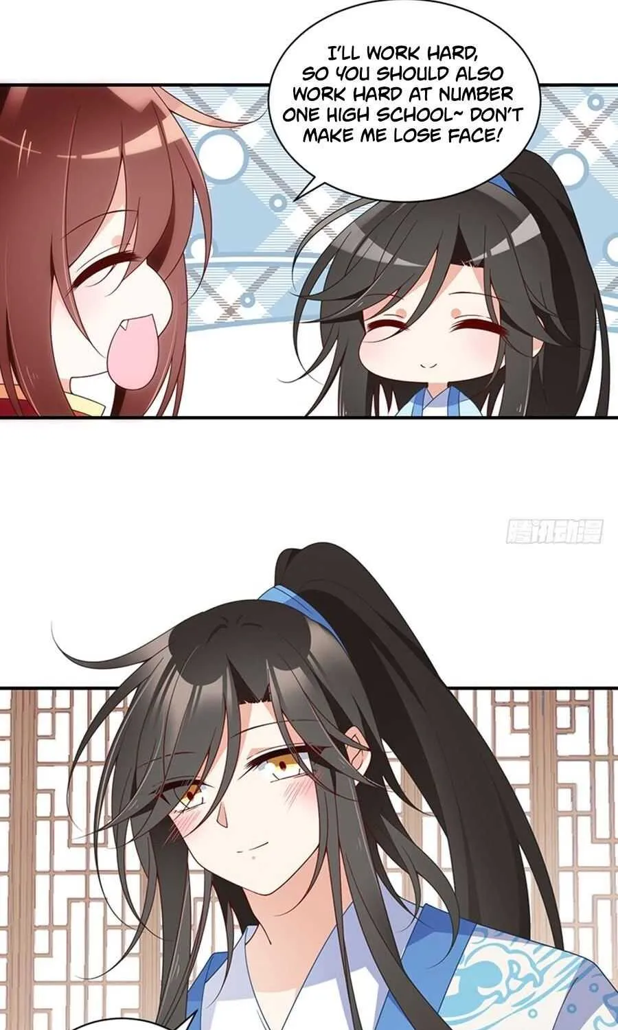 Read The Distinguished Cute Master chapter 128 image 18 on Lezhin