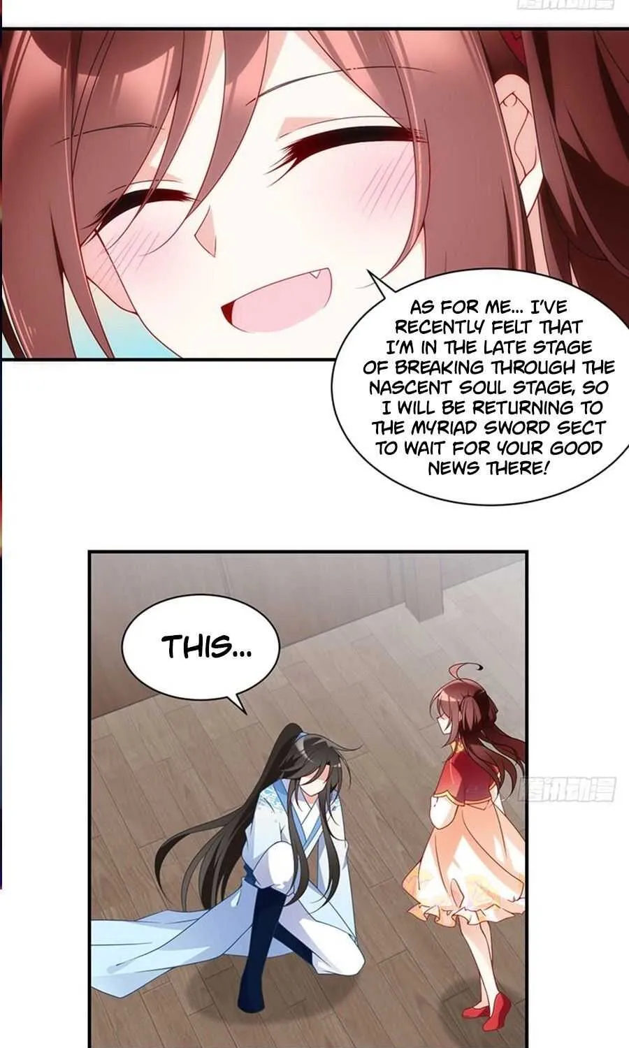 Read The Distinguished Cute Master chapter 128 image 7 on Lezhin