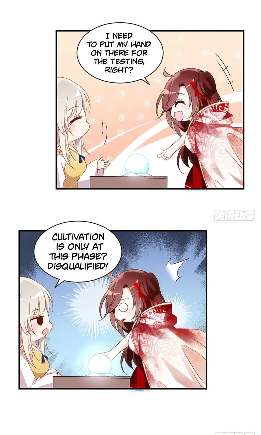Read The Distinguished Cute Master chapter 129 image 19 on Lezhin